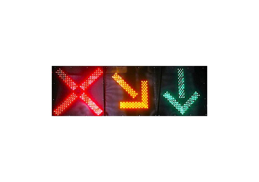 Светофор светодиодный реверсивный Т.4.Ж.1